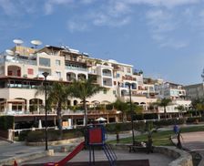 Cyprus South Cyprus Limassol vacation rental compare prices direct by owner 15305177