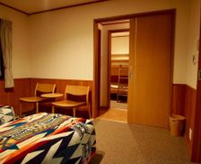 Japan Nagano Yamanouchi vacation rental compare prices direct by owner 18981287