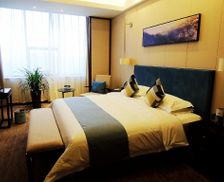 China Shanxi Xinzhou vacation rental compare prices direct by owner 13867240