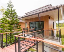 Thailand Loei Province Loei vacation rental compare prices direct by owner 14287466