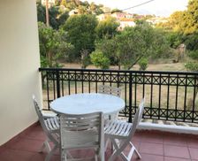 Greece Kefalonia Svoronata vacation rental compare prices direct by owner 24831402