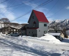 Japan Nagano Nagano vacation rental compare prices direct by owner 14112872