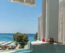 Greece Naxos Agios Prokopios vacation rental compare prices direct by owner 23711894