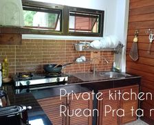 Thailand Prachuap Khiri Khan Province Prachuap Khiri Khan vacation rental compare prices direct by owner 13764613