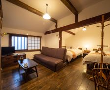 Japan Shiga Otsu vacation rental compare prices direct by owner 14272753