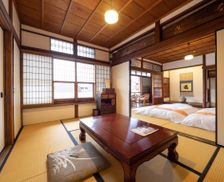 Japan Shiga Otsu vacation rental compare prices direct by owner 16427114