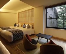 Japan Kanagawa Hakone vacation rental compare prices direct by owner 18828364