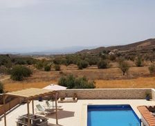 Spain Andalucía Huércal-Overa vacation rental compare prices direct by owner 5115371