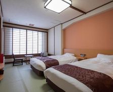 Japan Aomori Hirakawa vacation rental compare prices direct by owner 35359383