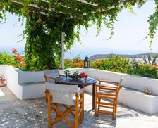Greece Sifnos Apollonia vacation rental compare prices direct by owner 18983792