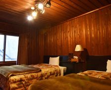 Japan Yamagata Zaō Onsen vacation rental compare prices direct by owner 14300574