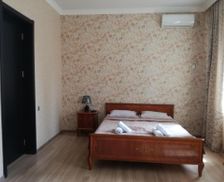 Georgia Kakheti Kvareli vacation rental compare prices direct by owner 12871575