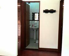 Venezuela  Mérida vacation rental compare prices direct by owner 29987740