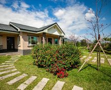 Taiwan Hualien County Ruisui vacation rental compare prices direct by owner 16545872