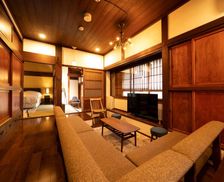 Japan Tochigi Nakagawa vacation rental compare prices direct by owner 14143140