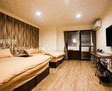 Taiwan Nantou County Shuili vacation rental compare prices direct by owner 14313635