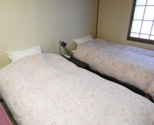 Japan Niigata Myoko vacation rental compare prices direct by owner 18594731