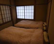 Japan Niigata Myoko vacation rental compare prices direct by owner 35045267