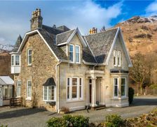 United Kingdom Argyll and Bute Carrick vacation rental compare prices direct by owner 6006132