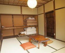 Japan Ehime Shimo-yuge vacation rental compare prices direct by owner 16073097