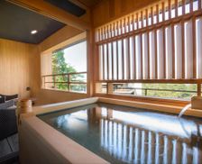 Japan Kagawa Kotohira vacation rental compare prices direct by owner 17877099