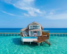 Maldives Shaviyani Atoll Funadhoo vacation rental compare prices direct by owner 14018606
