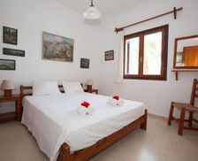 Greece Crete Istro vacation rental compare prices direct by owner 18206689