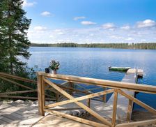 Finland Western Finland Multia vacation rental compare prices direct by owner 4062524