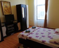 Romania Hunedoara Haţeg vacation rental compare prices direct by owner 14551035