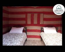 Jordan Aqaba Governorate Wadi Rum vacation rental compare prices direct by owner 15196604