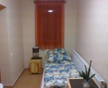 Hungary Nograd Mátraszele vacation rental compare prices direct by owner 13605577