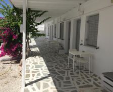 Greece Paros Logaras vacation rental compare prices direct by owner 14901591