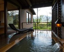 Japan Oita Kokonoe vacation rental compare prices direct by owner 26855849