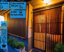 Japan Kyoto Kyoto vacation rental compare prices direct by owner 8348562