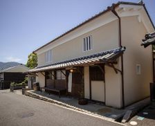 Japan Ehime Uchiko vacation rental compare prices direct by owner 26753918