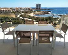 Spain Majorca Colònia de Sant Jordi vacation rental compare prices direct by owner 16068301