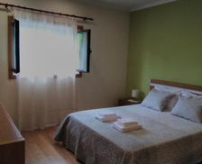 Portugal Norte Region Arouca vacation rental compare prices direct by owner 17883871