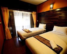 Thailand Chiang Rai Province Chiang Khong vacation rental compare prices direct by owner 15198642