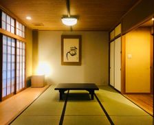 Japan Gunma Takasaki vacation rental compare prices direct by owner 18136603