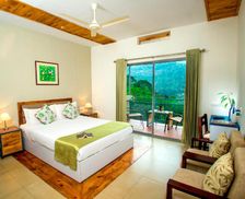 India Kerala Munnar vacation rental compare prices direct by owner 7617713