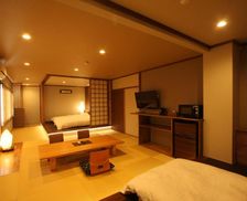 Japan Nagano Nozawa Onsen vacation rental compare prices direct by owner 26898626