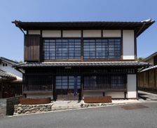 Japan Ehime Uchiko vacation rental compare prices direct by owner 26801945