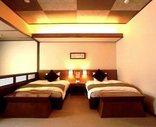 Japan Kumamoto Hitoyoshi vacation rental compare prices direct by owner 18809009