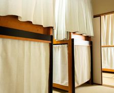 Japan Nara Kashihara vacation rental compare prices direct by owner 14042556