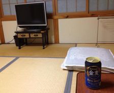 Japan Iwate Ōtsuchi vacation rental compare prices direct by owner 13737096