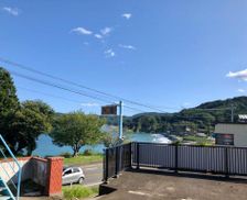 Japan Iwate Ōtsuchi vacation rental compare prices direct by owner 14046184