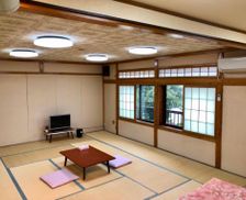 Japan Iwate Ōtsuchi vacation rental compare prices direct by owner 14003223