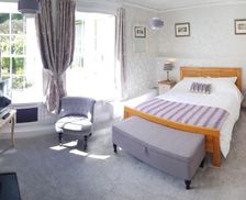 United Kingdom Cumbria Ambleside vacation rental compare prices direct by owner 16217369