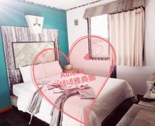 South Korea  Gwangju vacation rental compare prices direct by owner 8605869