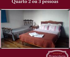 Brazil Minas Gerais Carrancas vacation rental compare prices direct by owner 14882484